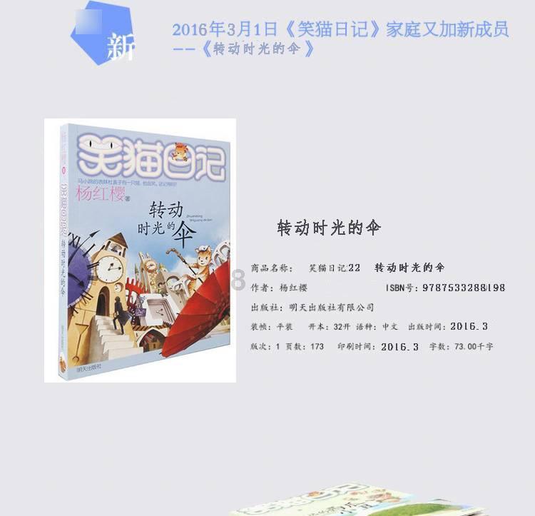 延缓女性衰老的秘密，雌激素的重要意义